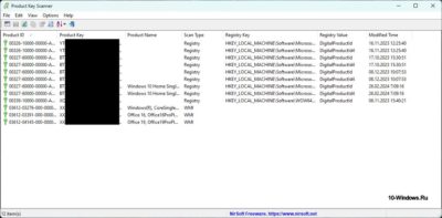 Product Key Scanner