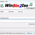 WinBin2Iso