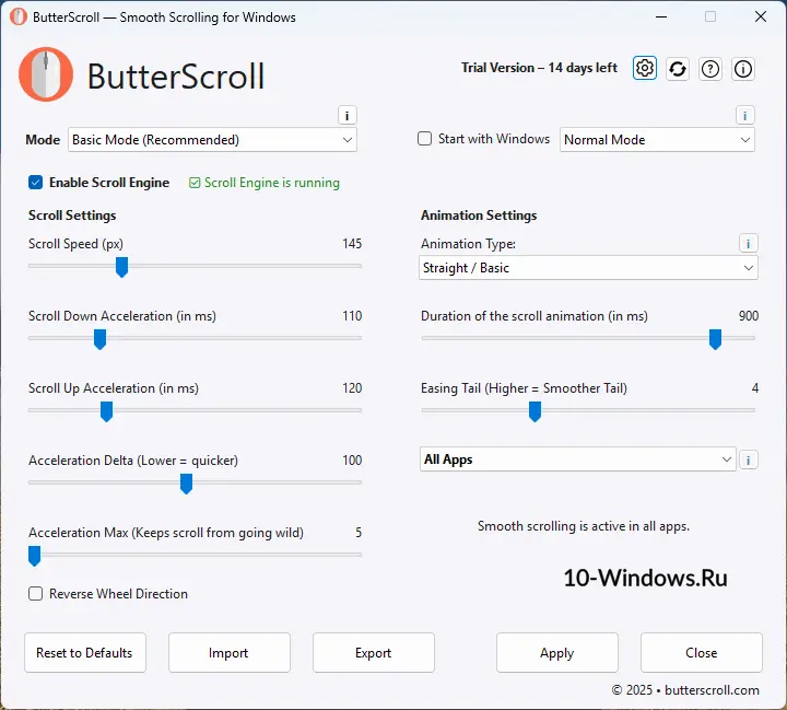 интерфейс ButterScroll