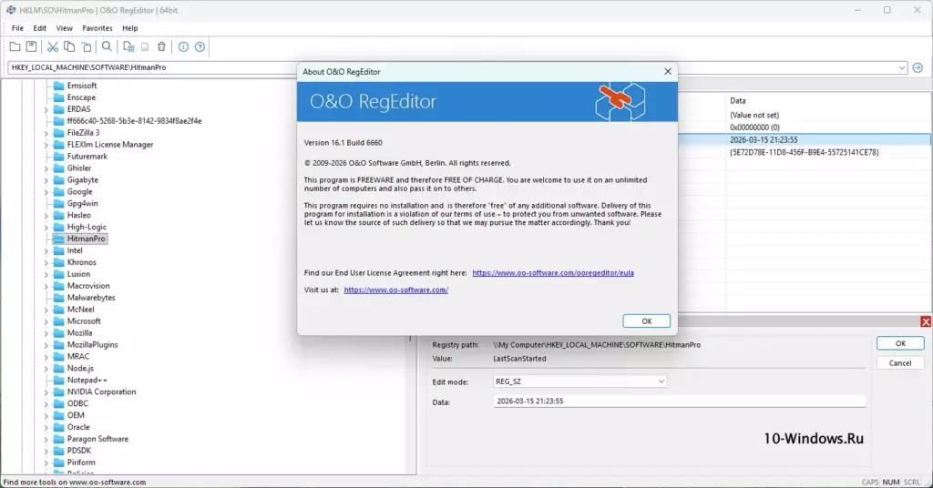 редактор реестра O&O RegEditor