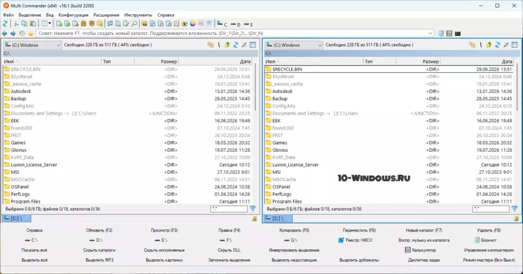 Multi Commander Windows