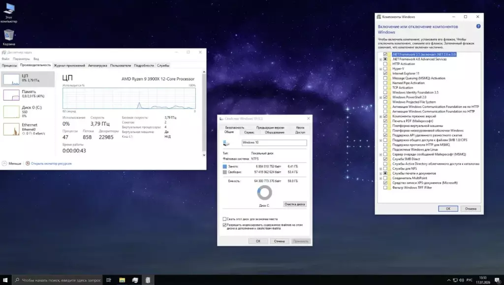 Win 10 x64 Pro Rus 22H2 miniOS