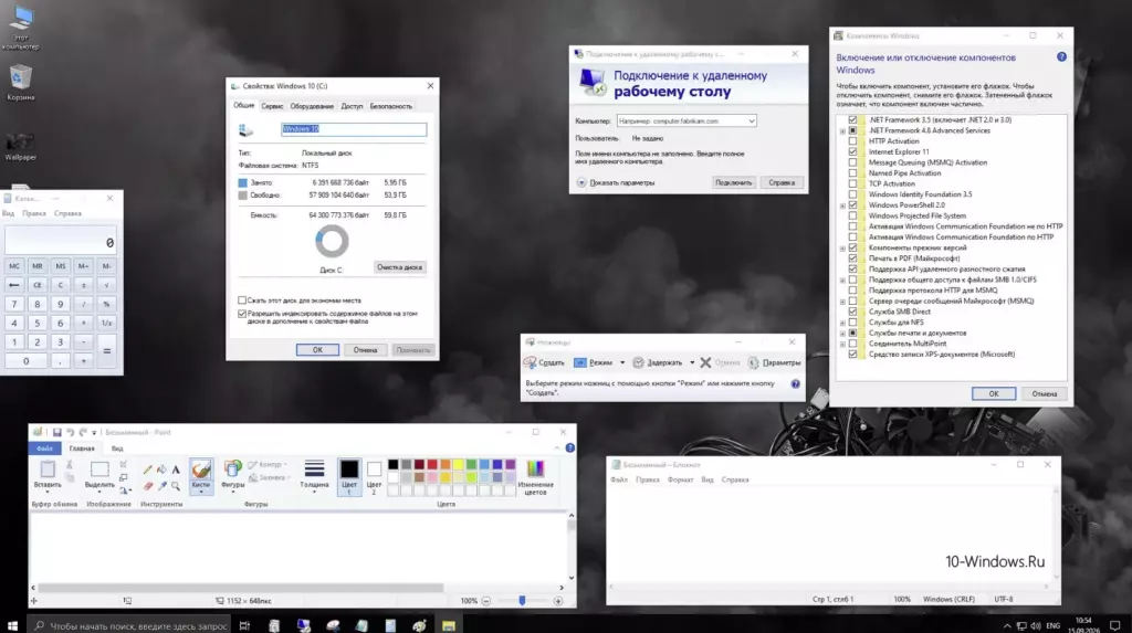 Windows 10 19045.7727